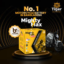 Mighty Max YTX5-5L